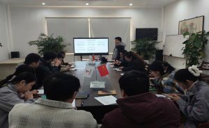 強化合規風控、賦能業務發展